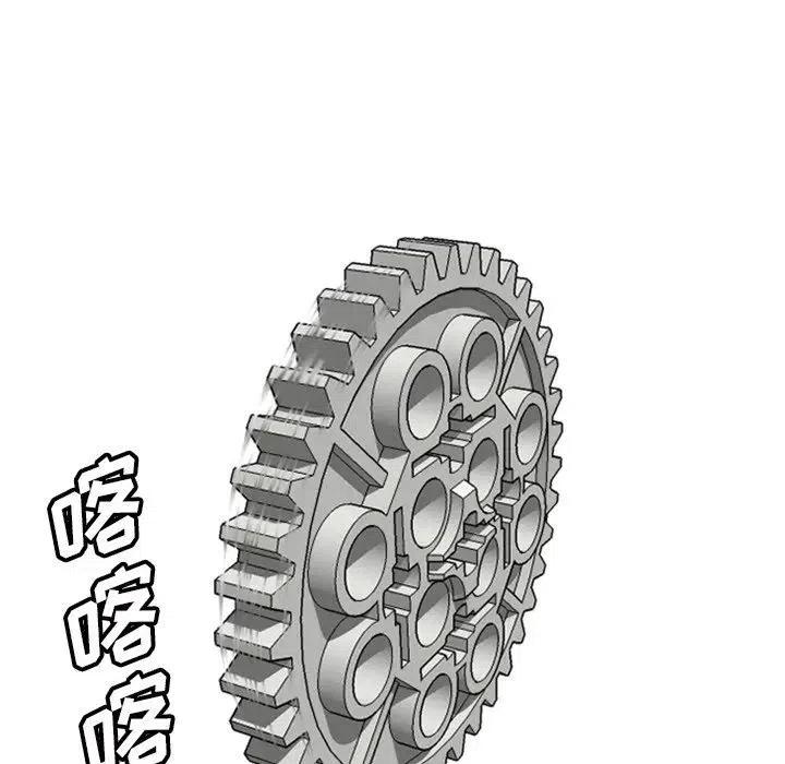 诸神战纪4