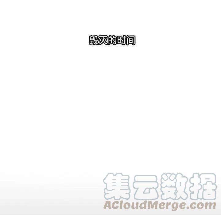 诸神战纪4