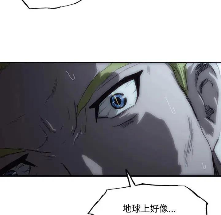 诸神战纪4