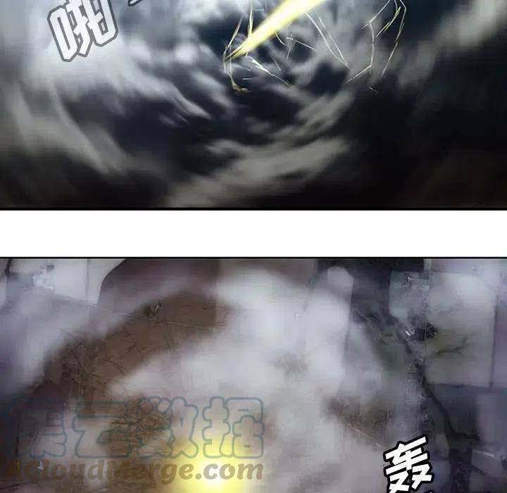 诸神战纪4