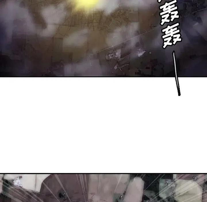 诸神战纪4