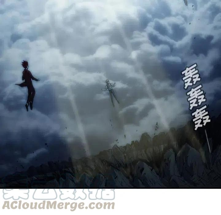 诸神战纪4