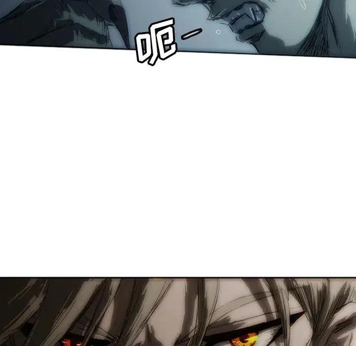 诸神战纪4