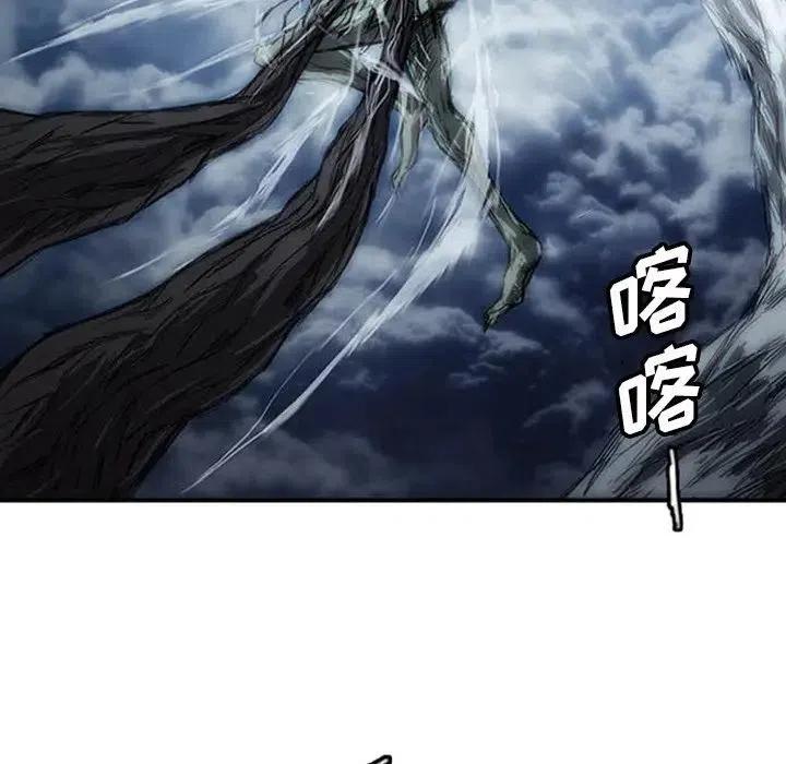诸神战纪4