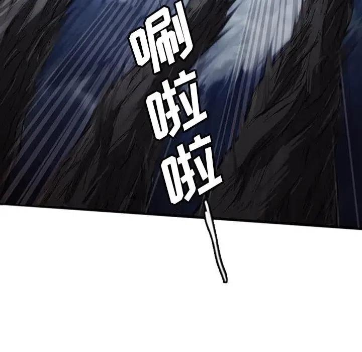 诸神战纪4