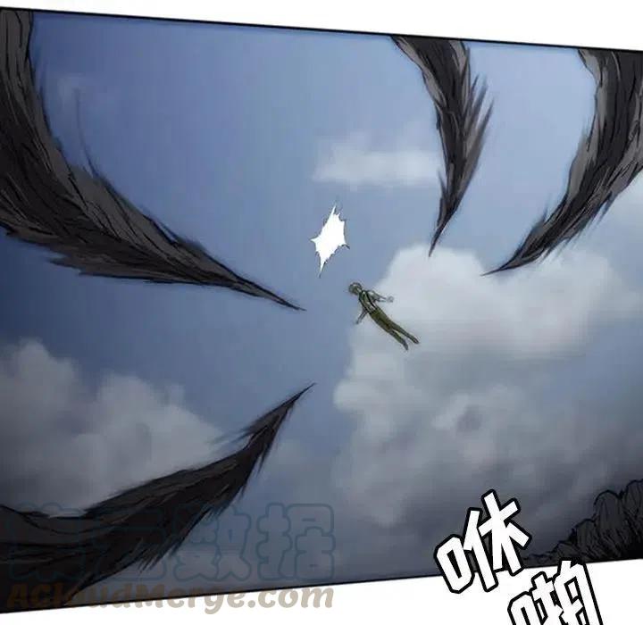 诸神战纪4