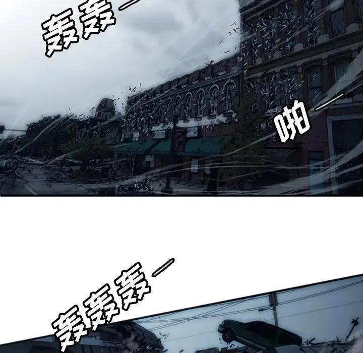 诸神战纪4