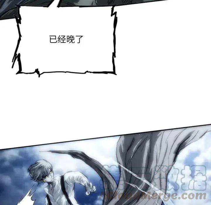 诸神战纪4