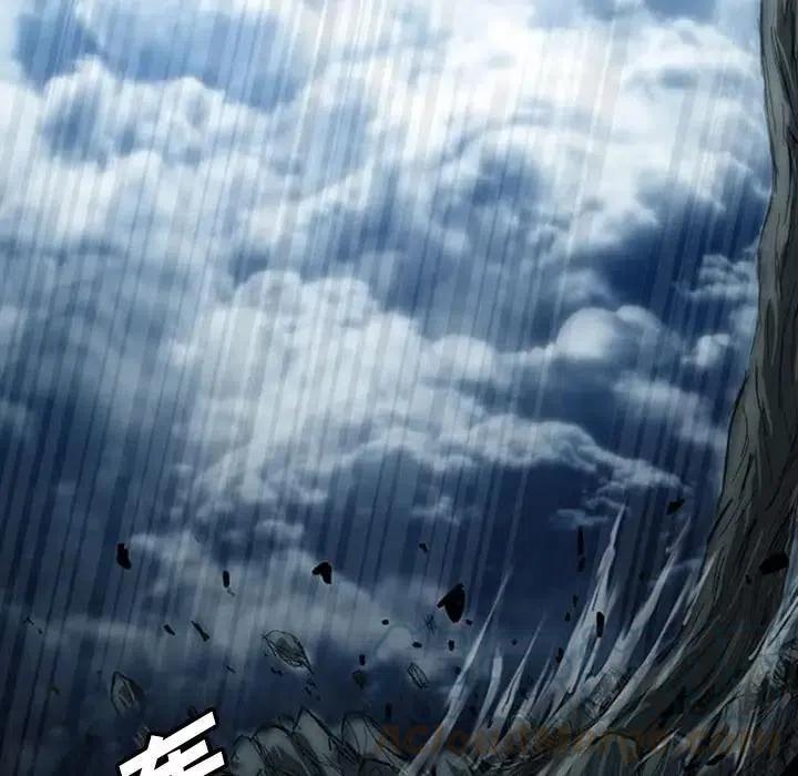 诸神战纪4