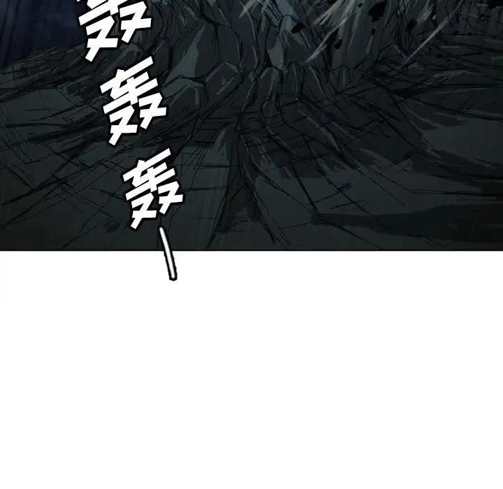 诸神战纪4