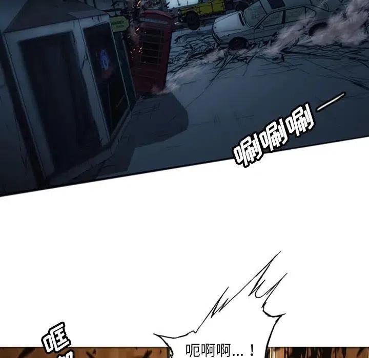 诸神战纪4