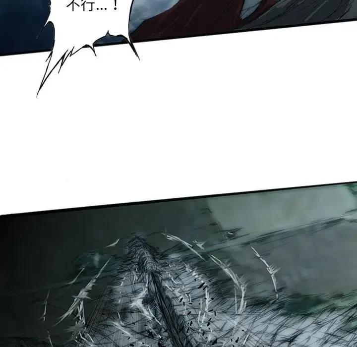 诸神战纪4