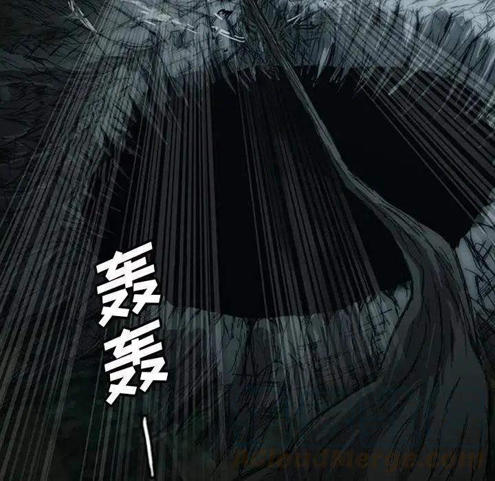 诸神战纪4