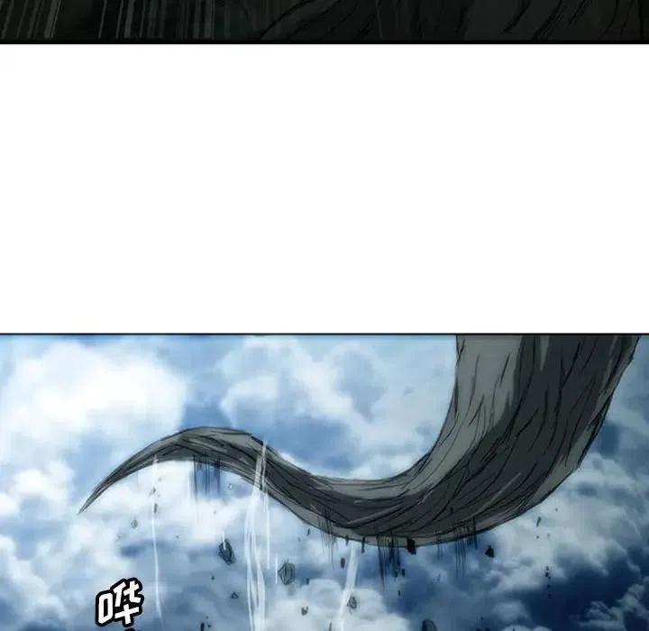 诸神战纪4
