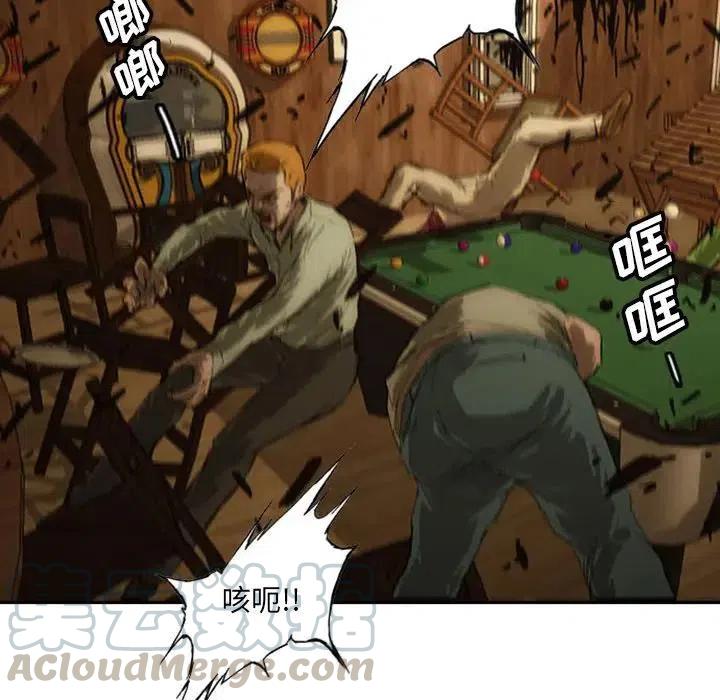 诸神战纪4