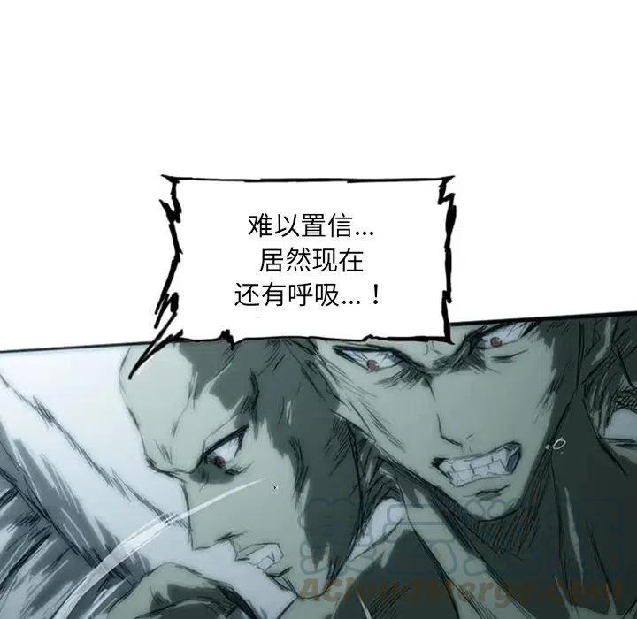 诸神战纪4