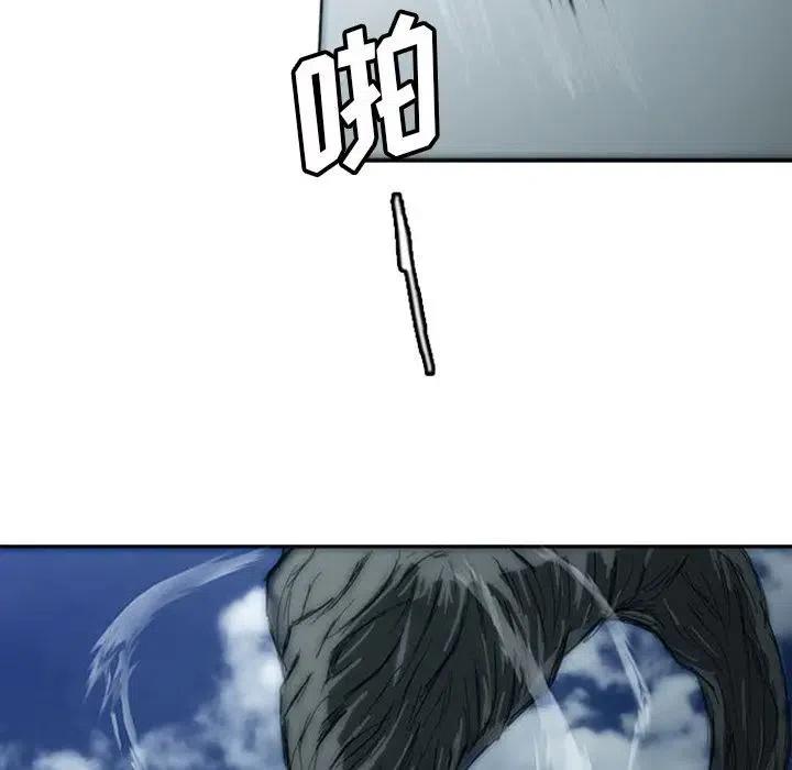诸神战纪4