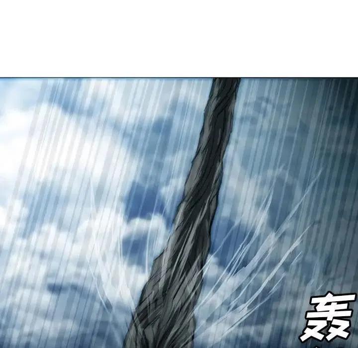 诸神战纪4
