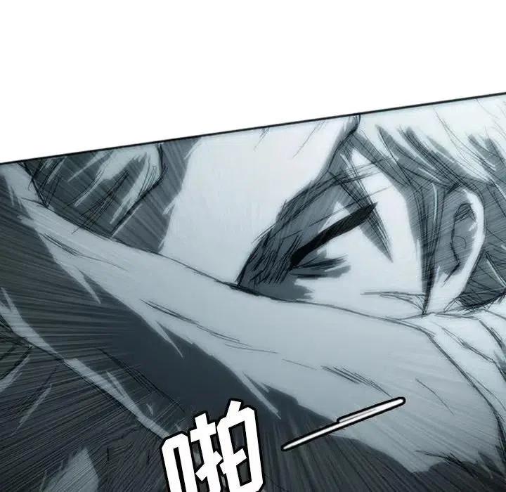 诸神战纪4