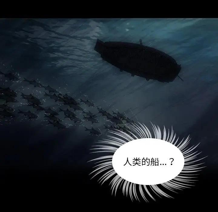 诸神战纪5