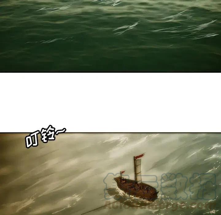 诸神战纪5