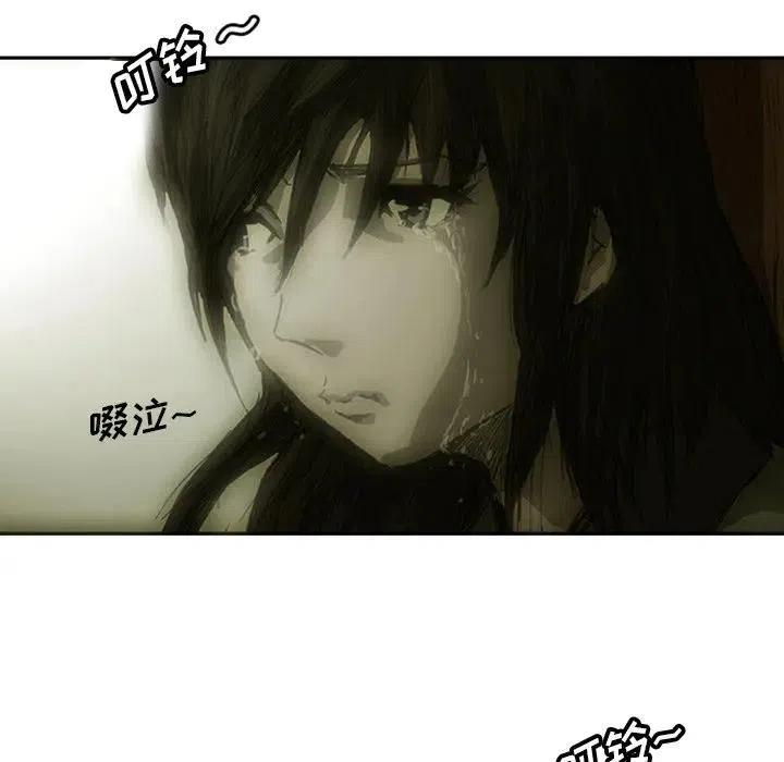诸神战纪5