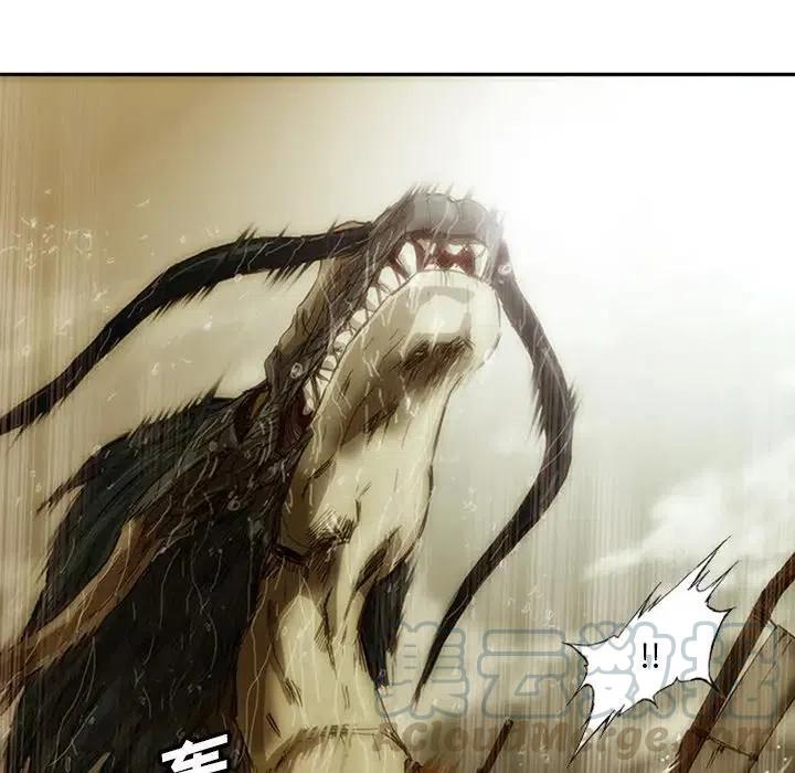 诸神战纪5