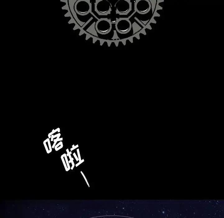诸神战纪5