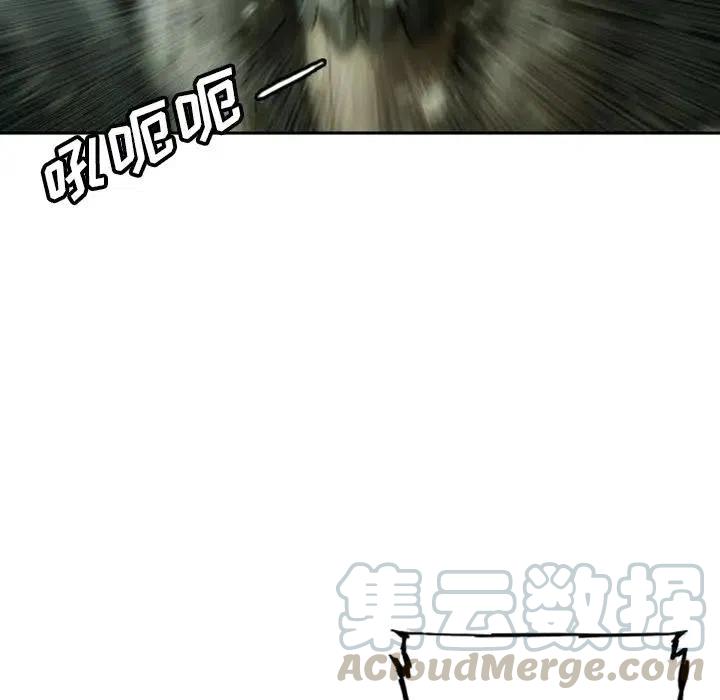 诸神战纪5