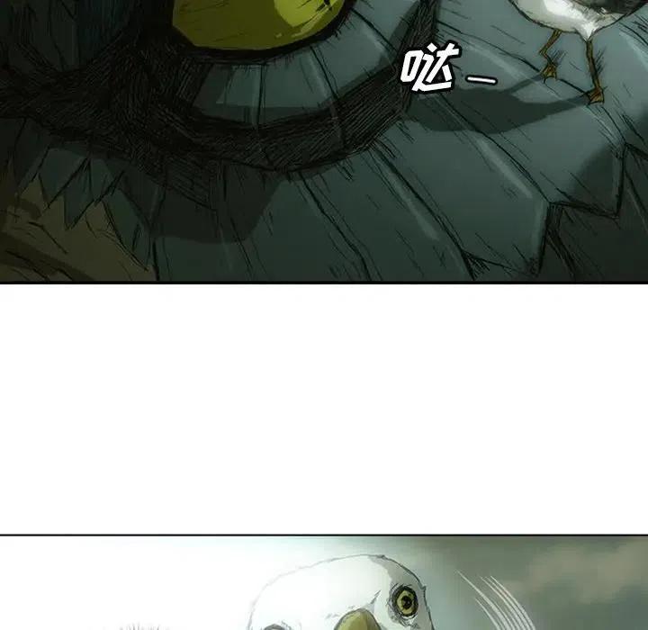 诸神战纪5