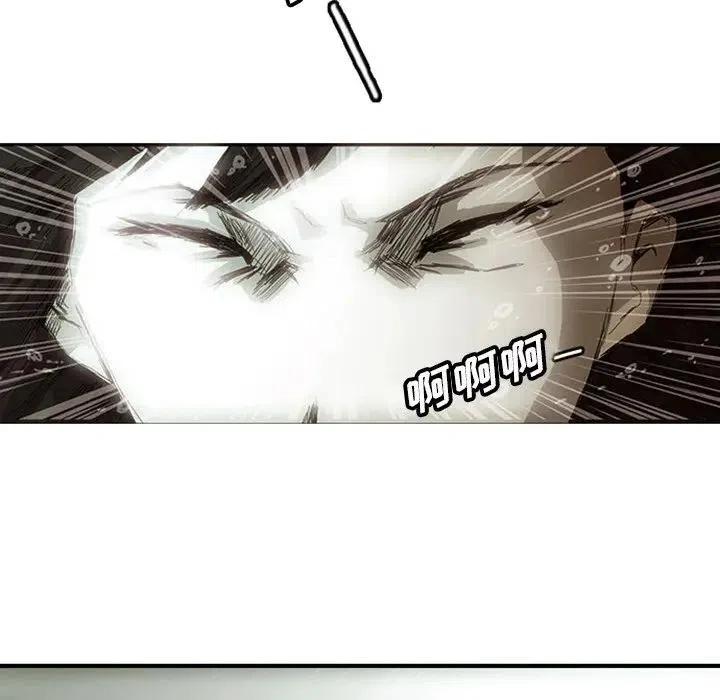 诸神战纪5