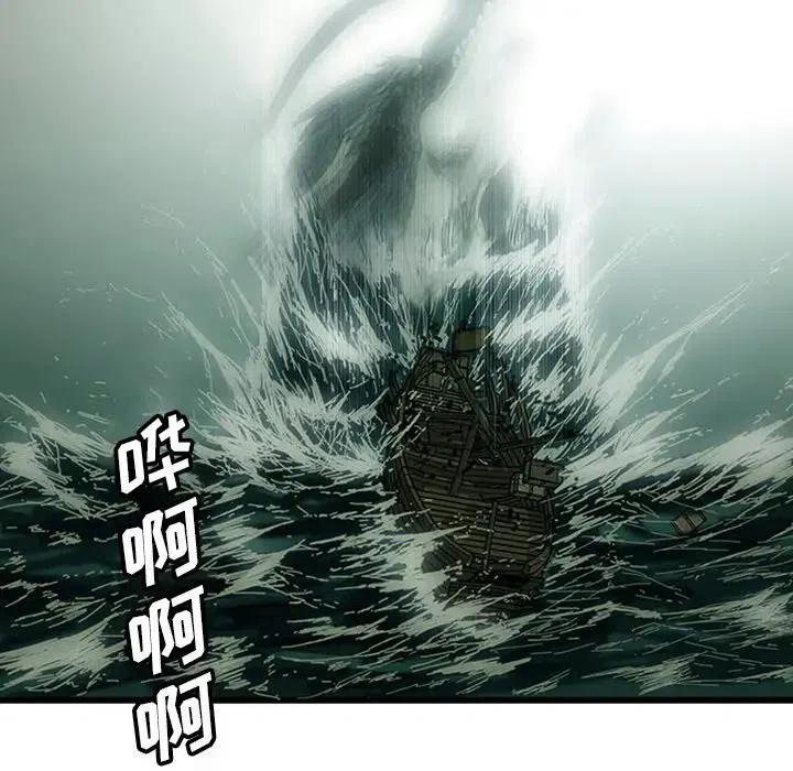 诸神战纪5