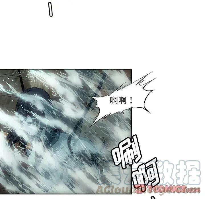 诸神战纪5