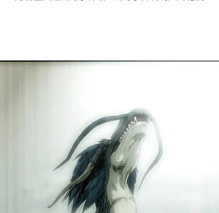 诸神战纪5
