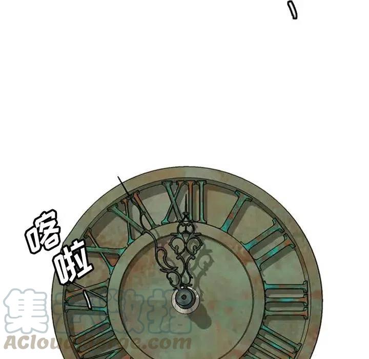 诸神战纪5