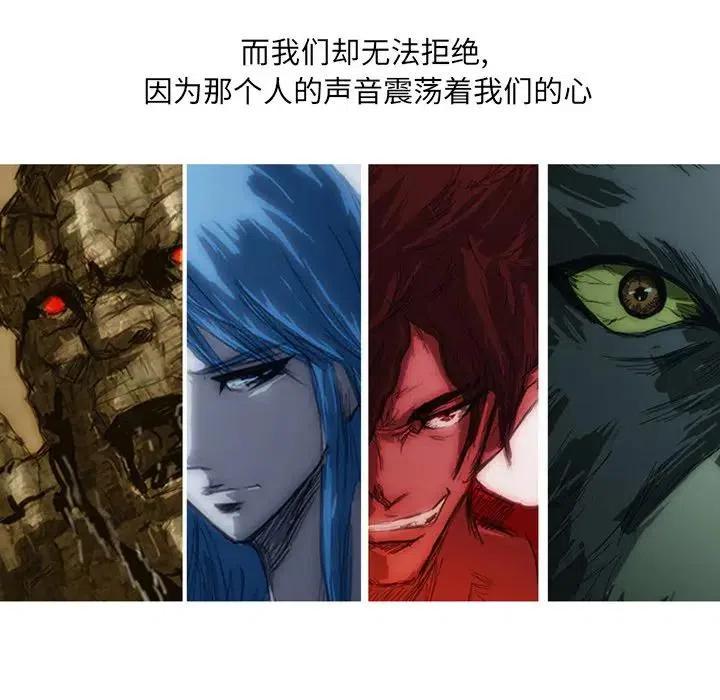 诸神战纪5