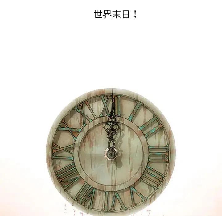 诸神战纪5