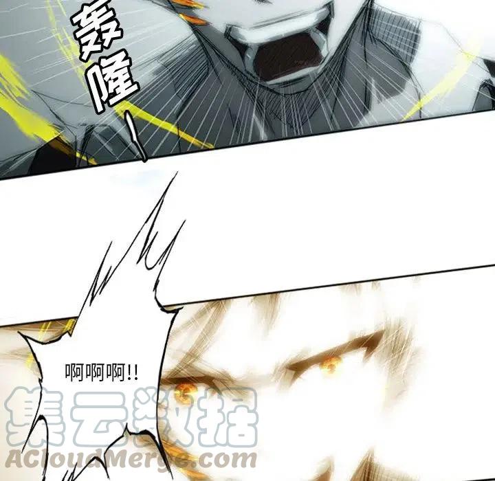 诸神战纪5