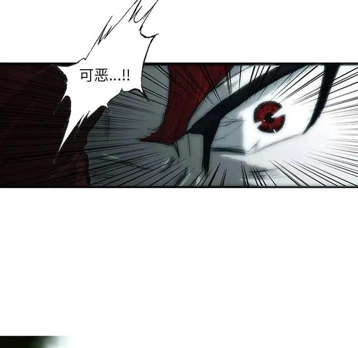 诸神战纪5