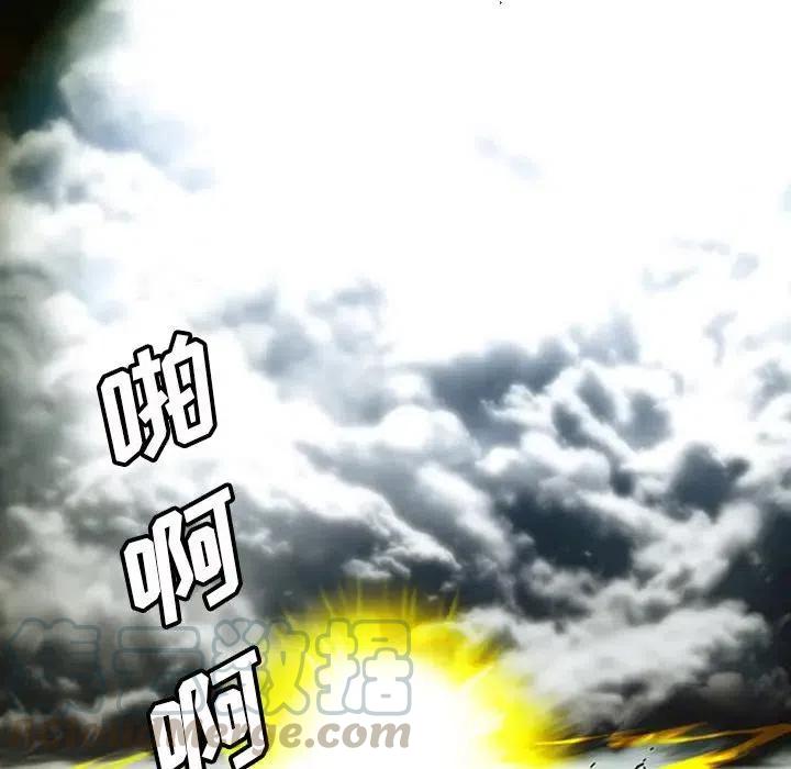 诸神战纪5