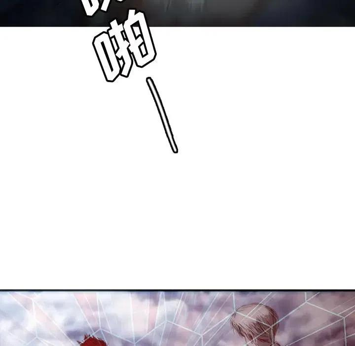 诸神战纪5