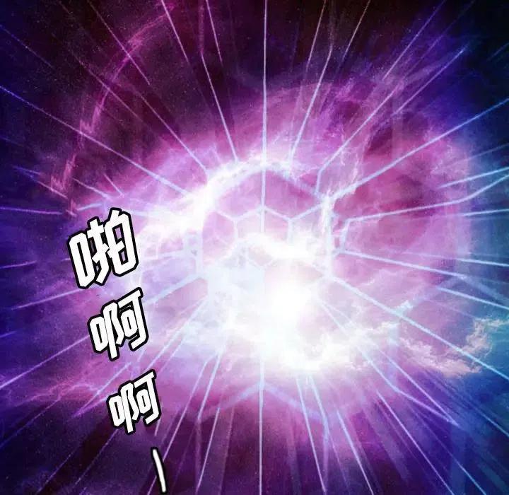 诸神战纪5