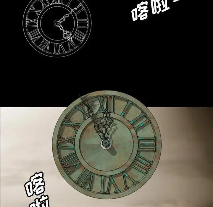 诸神战纪5