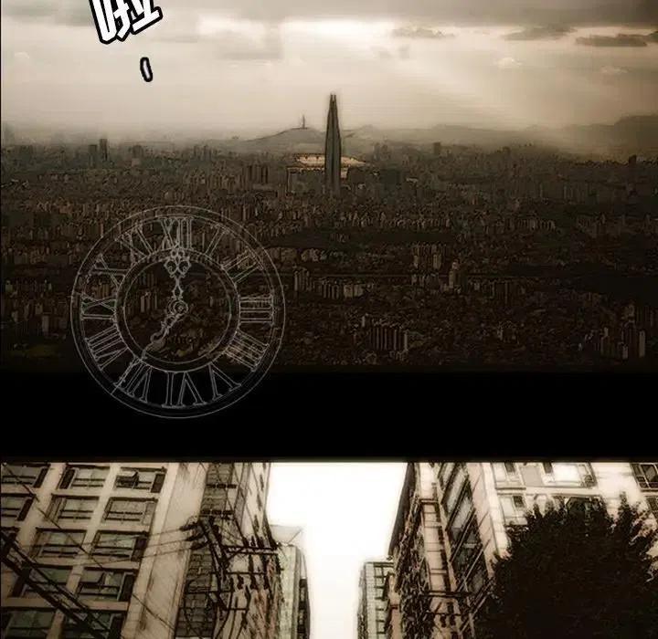 诸神战纪5