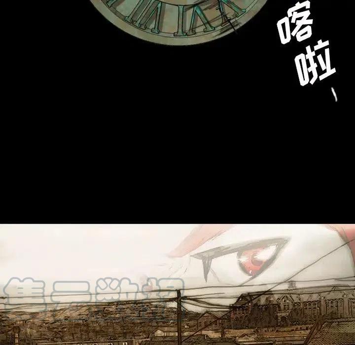诸神战纪5