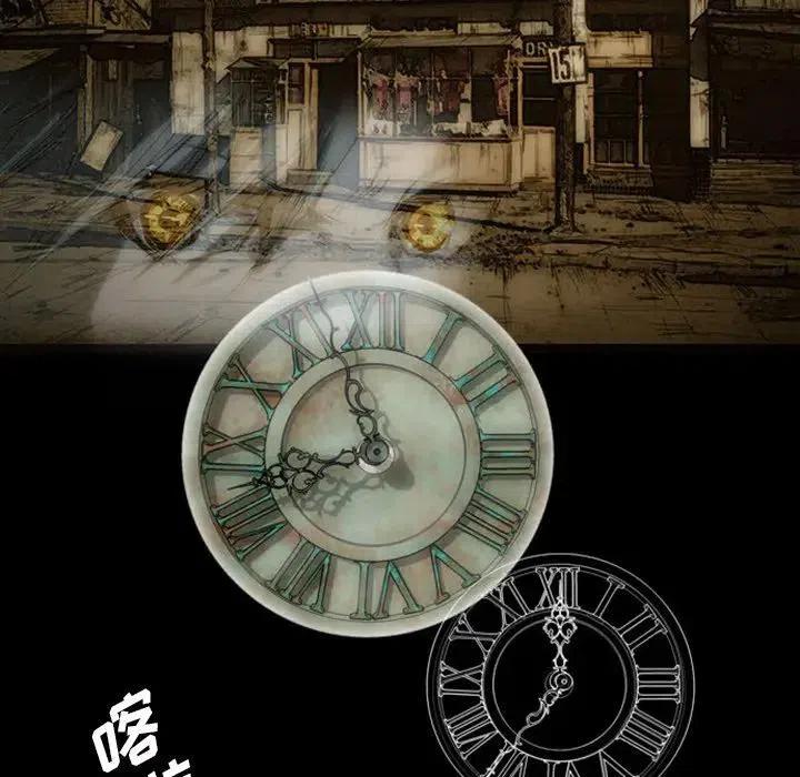 诸神战纪5