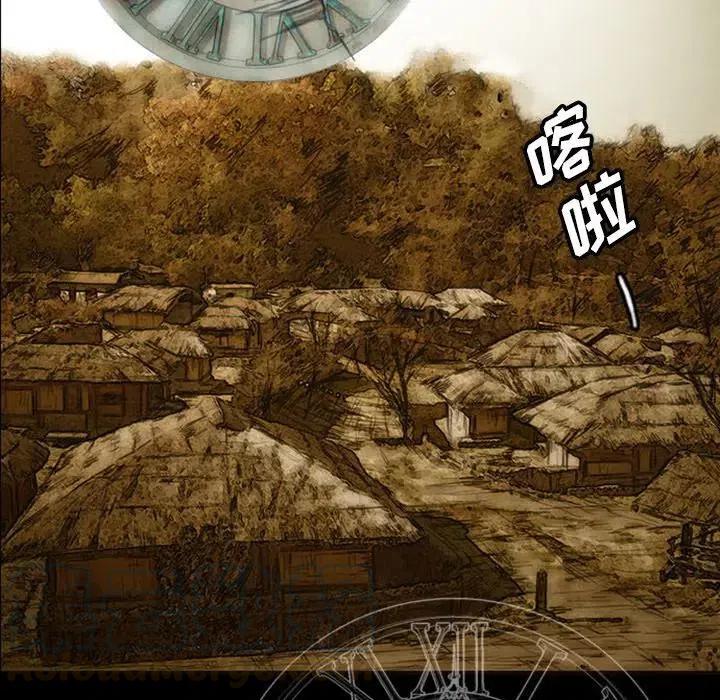 诸神战纪5