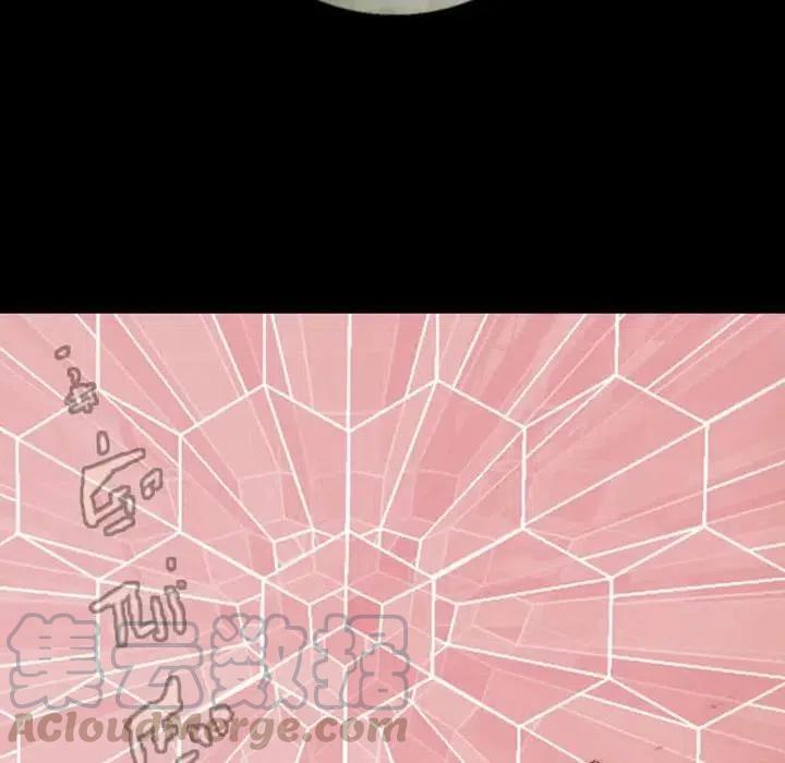 诸神战纪5