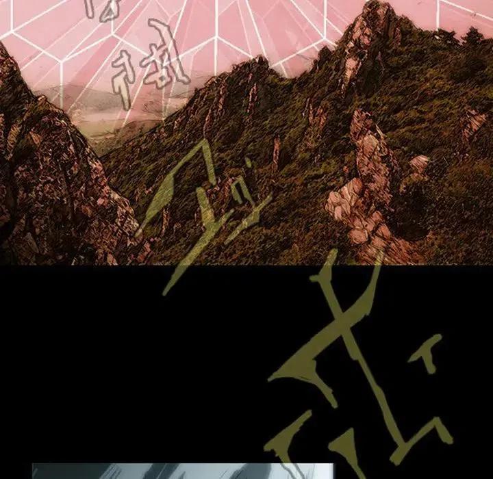 诸神战纪5