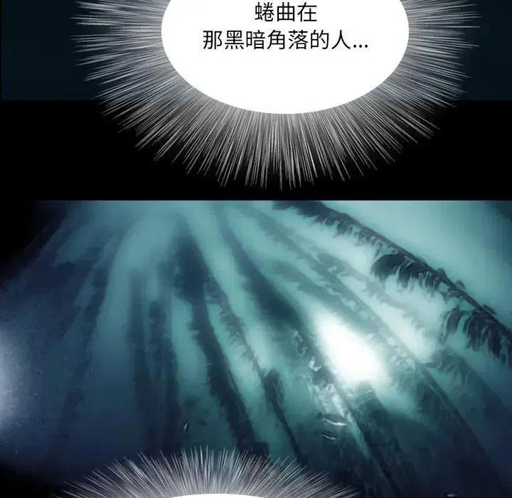 诸神战纪5